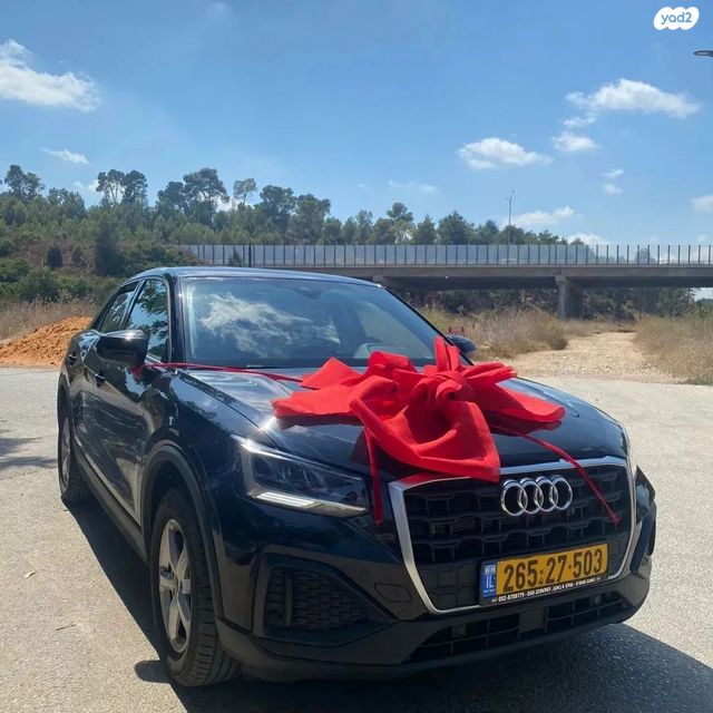 מודעת רכב אאודי Q2