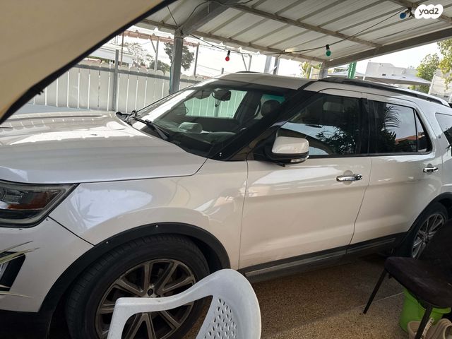 מודעת רכב פורד אקספלורר