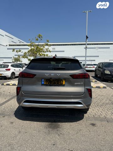 מודעת רכב ויי קופי 01