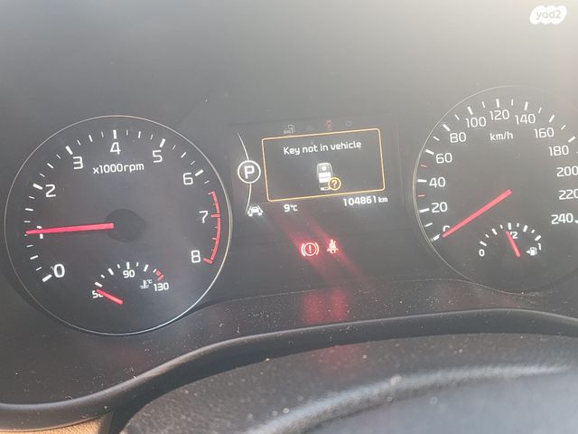 מודעת רכב קיה ספורטז'