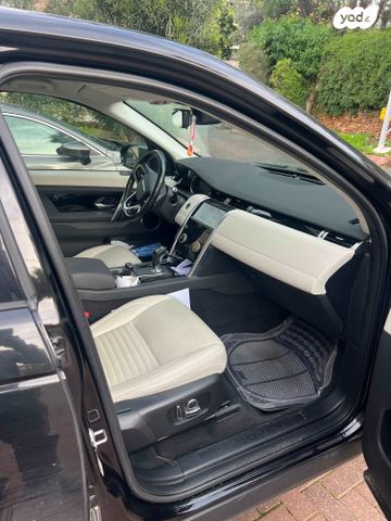 מודעת רכב לנד רובר דיסקברי ספורט