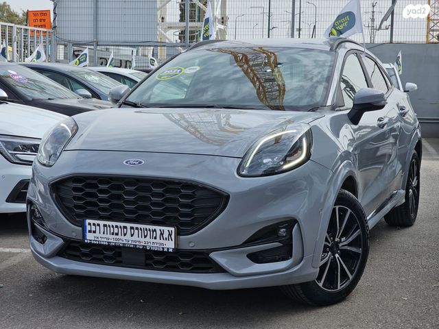 מודעת רכב פורד פומה