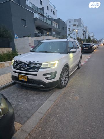 מודעת רכב פורד אקספלורר