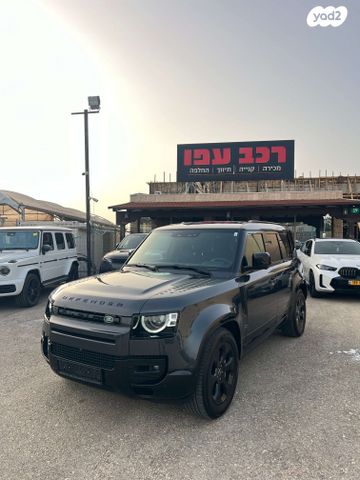 מודעת רכב לנד רובר דיפנדר