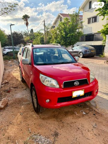 מודעת רכב דייהטסו טריוס