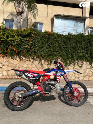 מודעת רכב בטא RR300