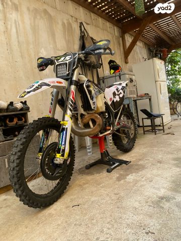 מודעת רכב הוסקוורנה TE300