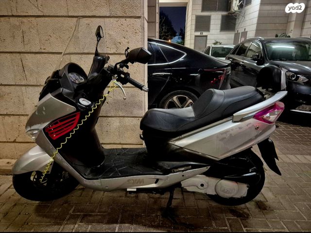 מודעת רכב סאן יאנג ג'וי רייד 200