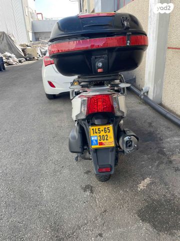 מודעת רכב קימקו G-דינק 250