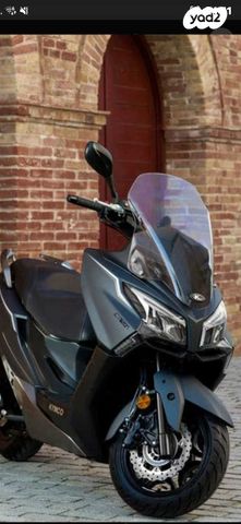 מודעת רכב קימקו איקס טאון CT 250