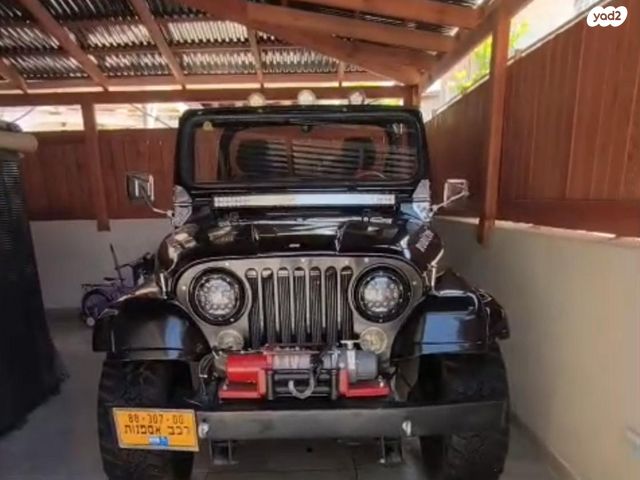 מודעת רכב ג'יפ CJ