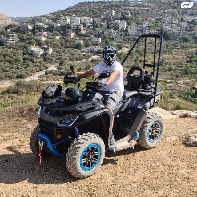 מודעת רכב סאגווי