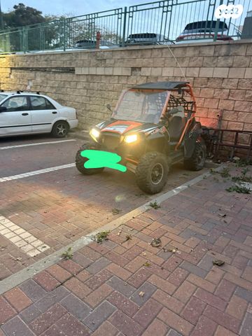 מודעת רכב אחר