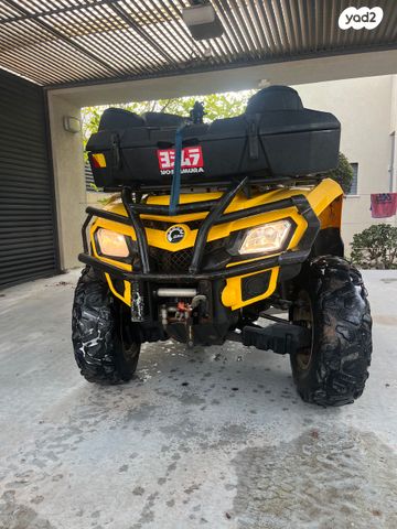 מודעת רכב בומברדיר/קאן אם