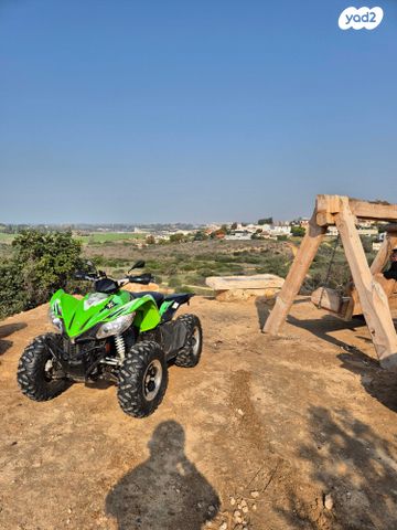 מודעת רכב ארקטיק