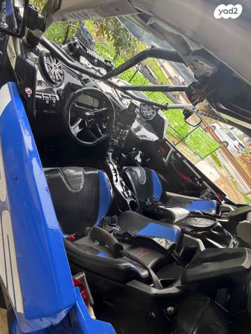 מודעת רכב בומברדיר/קאן אם