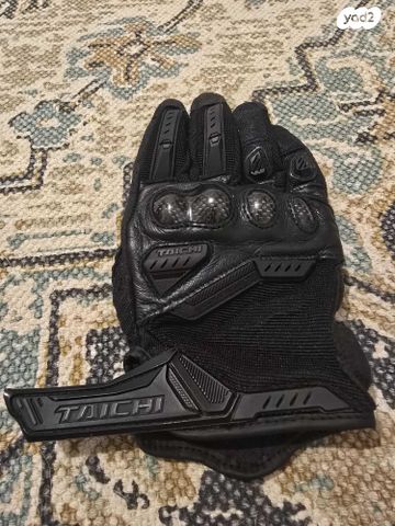 feedItemObj.data.row_1