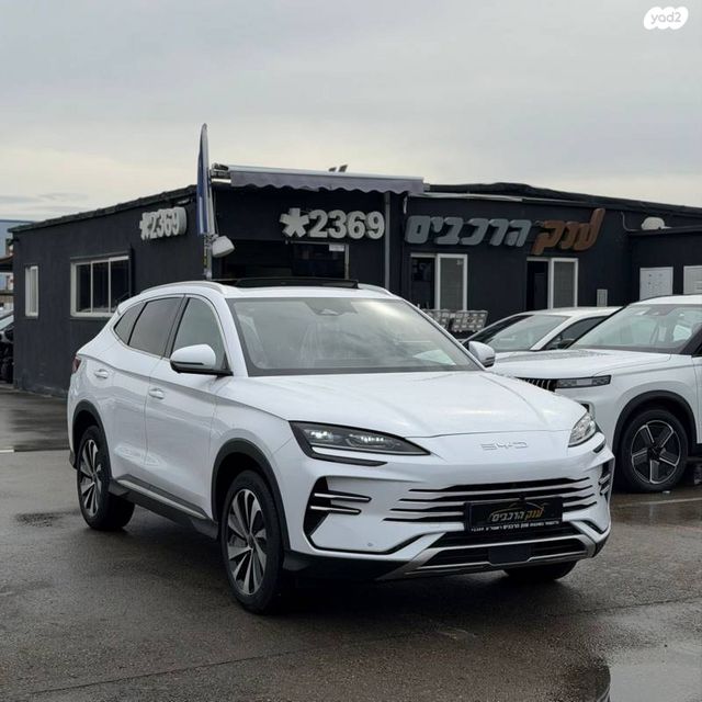 מודעת רכב בי.ווי.די סיל U