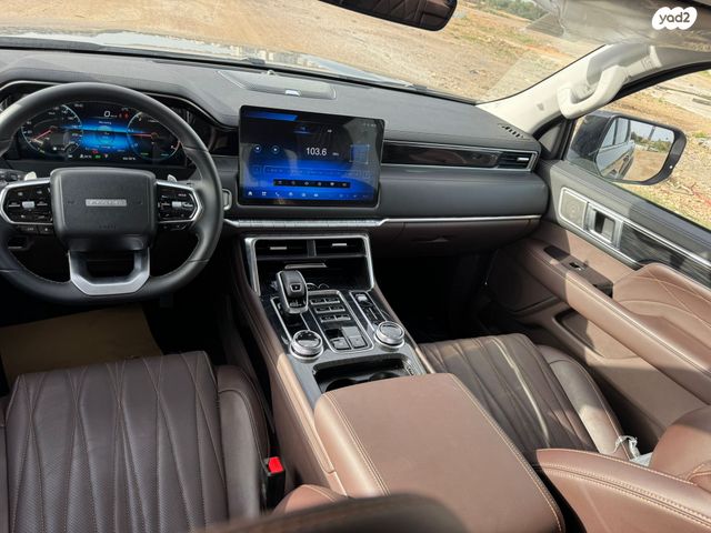 מודעת רכב פוטון eTunland 1