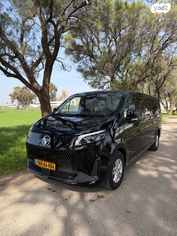 מודעת רכב פוטון ויו