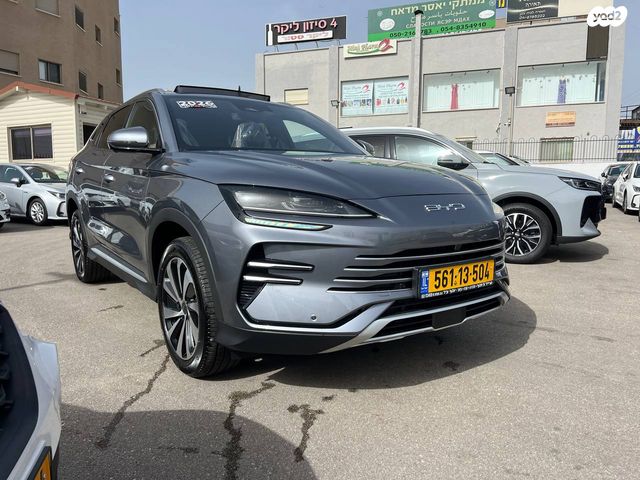 מודעת רכב בי.ווי.די סיל U