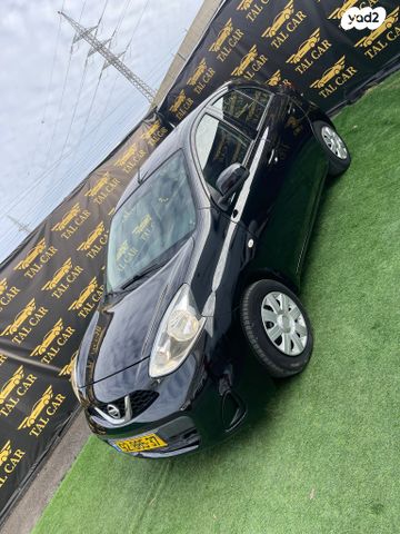 מודעת רכב ניסאן מיקרה