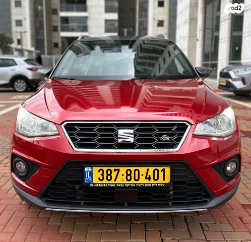 מודעת רכב סיאט ארונה