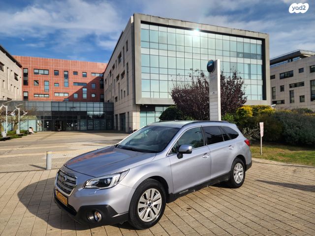מודעת רכב סובארו אאוטבק