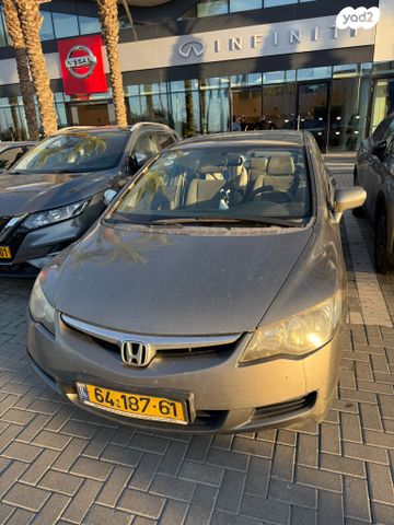 מודעת רכב הונדה סיוויק