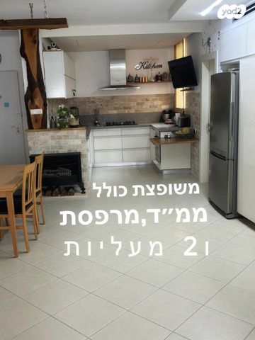 ימית 20