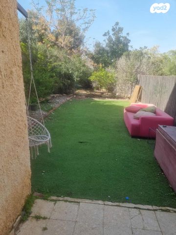 בני אפרים 295