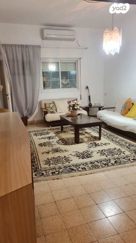 שדרות מוריה 104