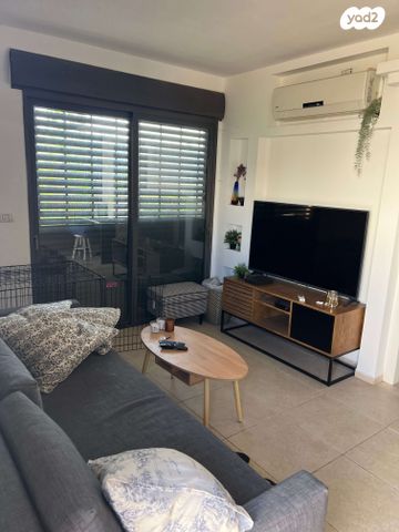 שביל העוגן 42