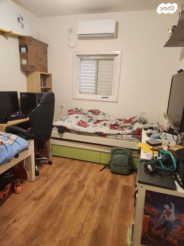 ילקוט הרועים 1