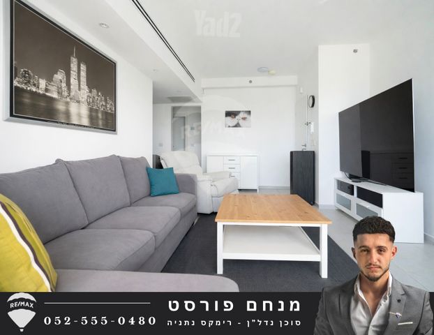 קרל פופר 13