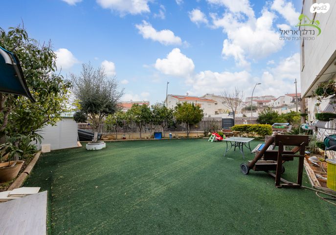 נווה שאנן 86