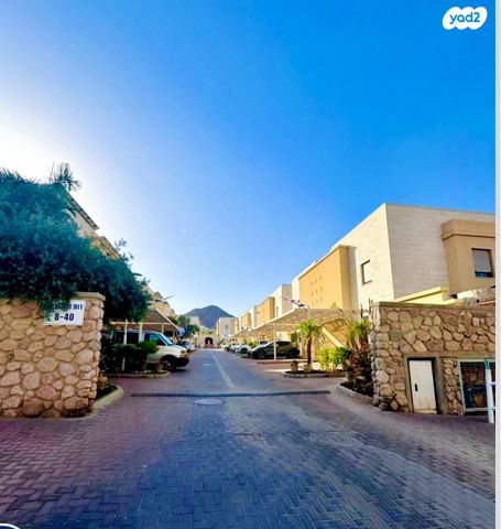 רות המואביה 