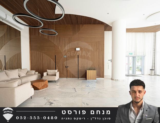 קרל פופר 13