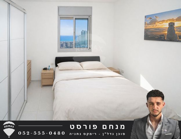 קרל פופר 13
