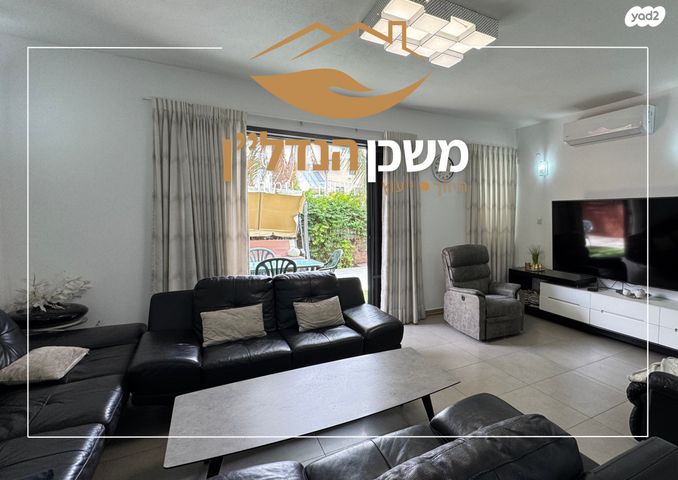 יהונתן נתניהו 