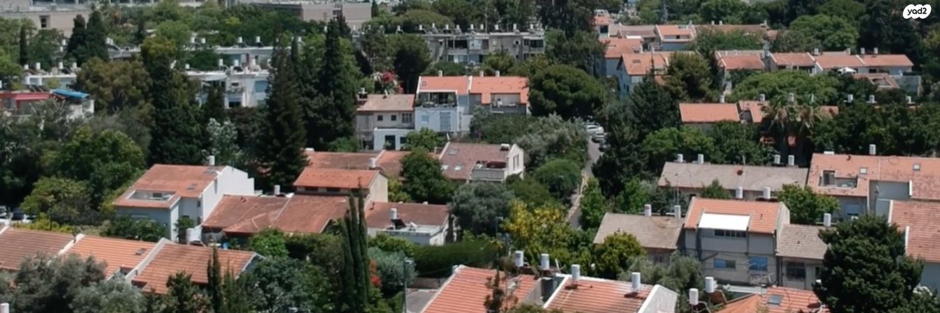 נווה אביבים