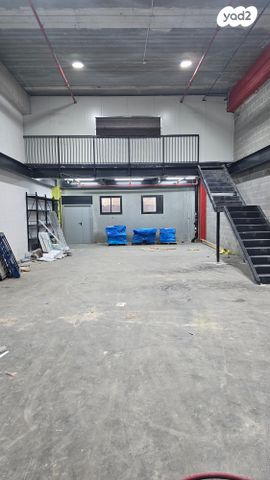 אזור תעשיה א