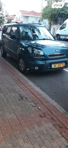 מודעת רכב קיה סול