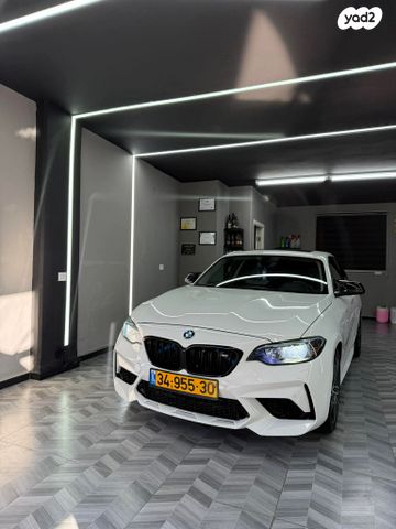 מודעת רכב ב מ וו סדרה 2