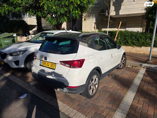 מודעת רכב סיאט ארונה