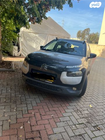 מודעת רכב סיטרואן C4