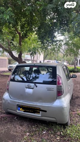 מודעת רכב דייהטסו סיריון