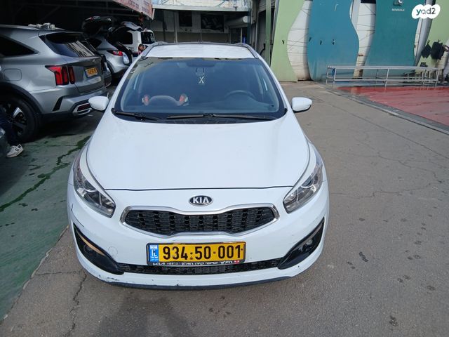 מודעת רכב קיה סיד