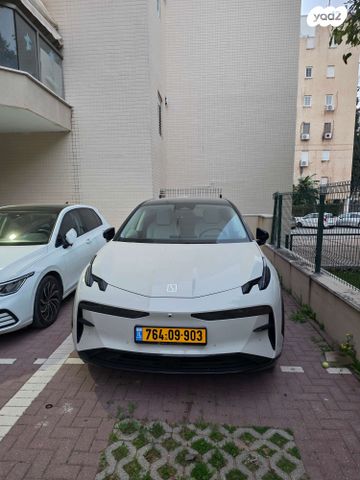 מודעת רכב זיקר X