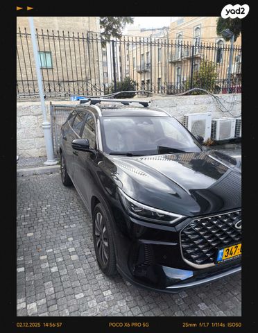 מודעת רכב צ׳רי טיגו 8 פרו